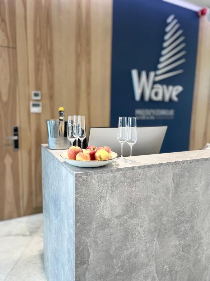 Wave Apartament Piano Мендзыздрое Экстерьер фото